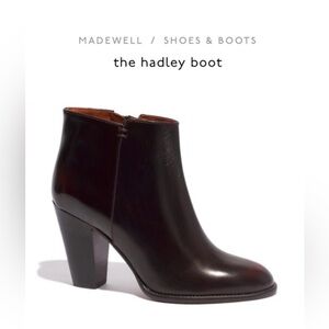 Madewell Hadley Boot
